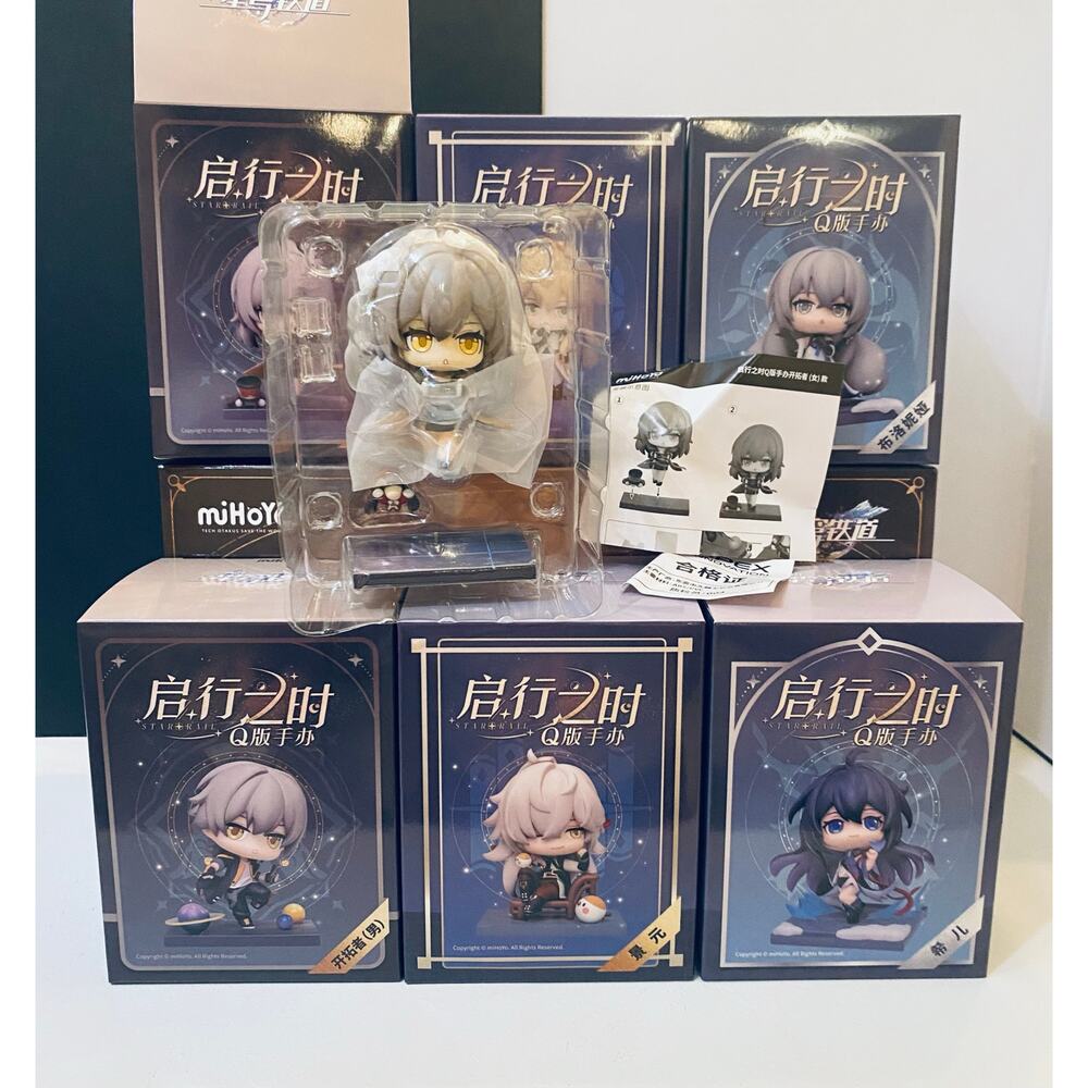 Honkai: Star Rail Time For Departure Deformed Figure Chibi Stelle Trailblazer